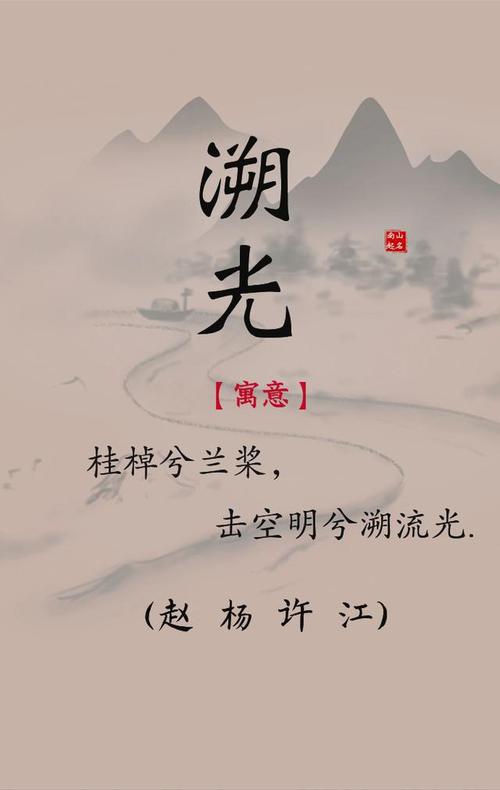 标题：自带主角光环的男孩名字，小众不俗又大气